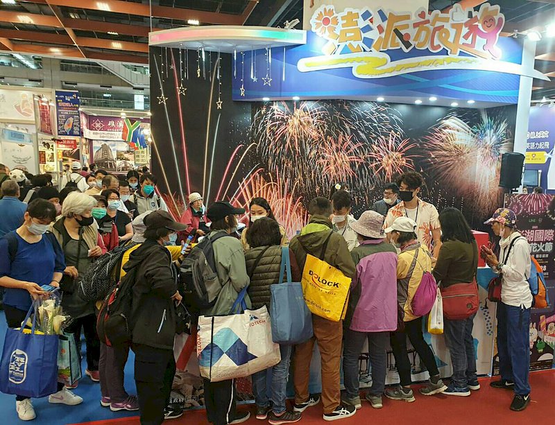 Senioren-Reisen auf Taiwan