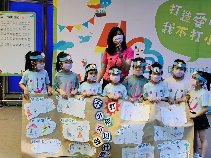 Taiwan soll kinderfreundlicher werden