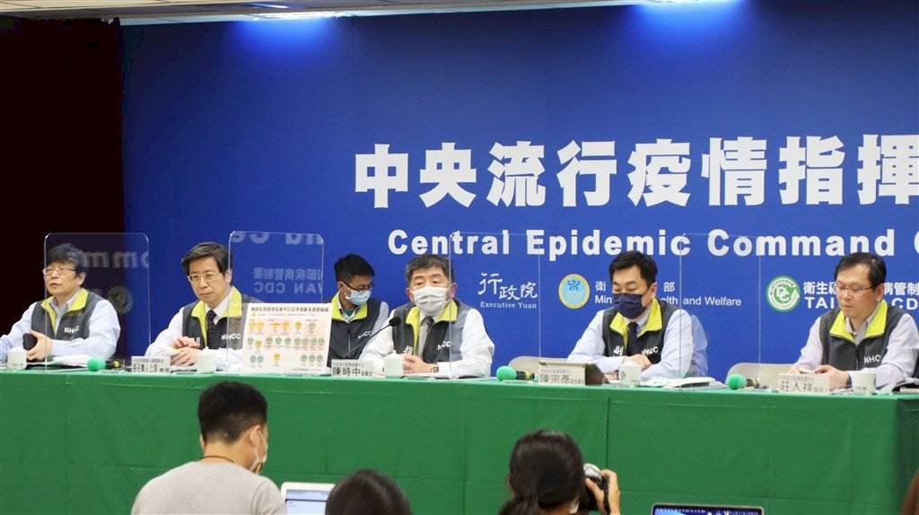 Taiwan bestätigt 7 neue importierte Fälle, keine neuen inländischen Infektionen