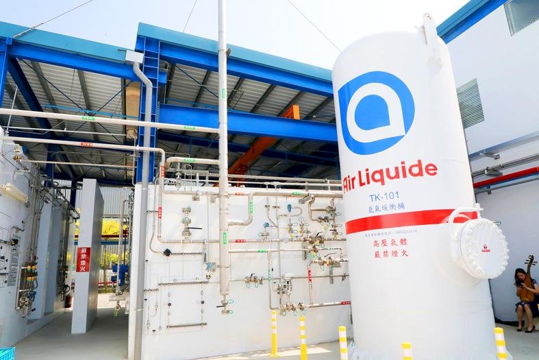 Air Liquide Far Eastern: Herstellung von kohlenstoffarmen Wasserstoff