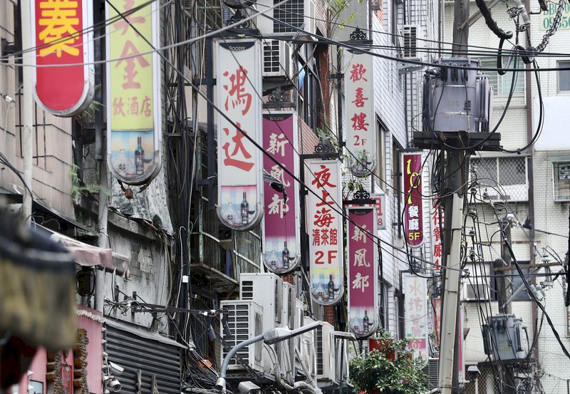 Teehauskultur in Wanhua