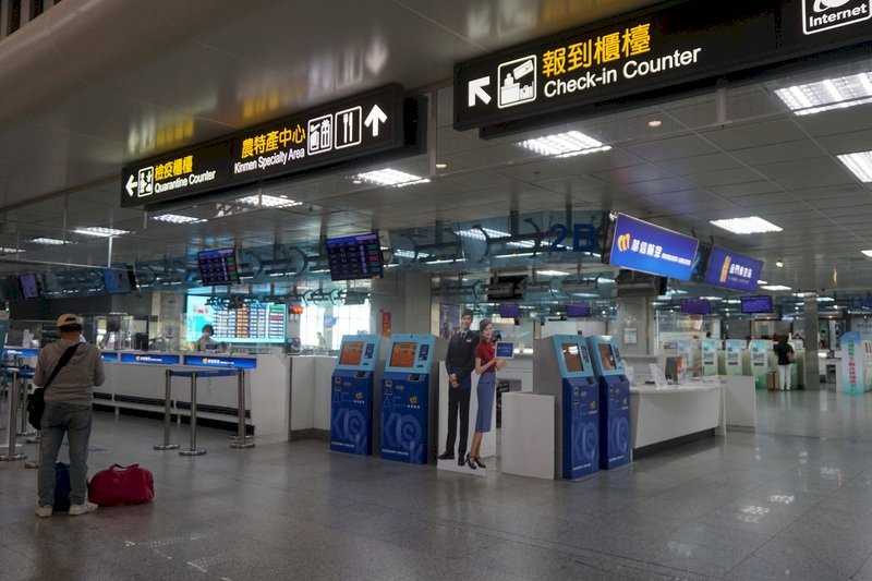Taiwan verhängt Einreisestopp für Personen ohne Aufenthaltsstatus