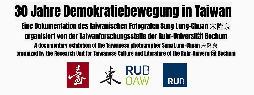 Fotoausstellung: 30 Jahre Demokratiebewegung in Taiwan II