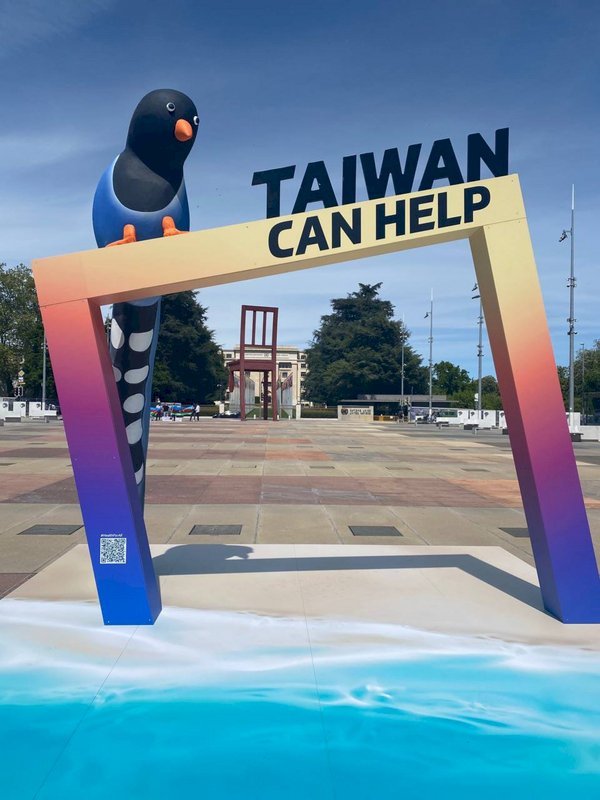 Vertretungen von USA, Australien und Japan rufen nach WHA-Teilnahme Taiwans