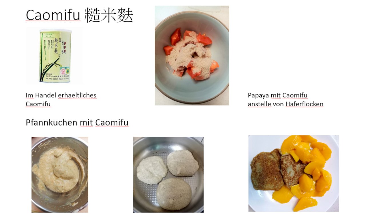 Caomifu