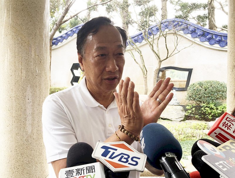 Foxconn-Gründer beantragt Impfstoff-Kauf, laut CECC fehlt ein Punkt