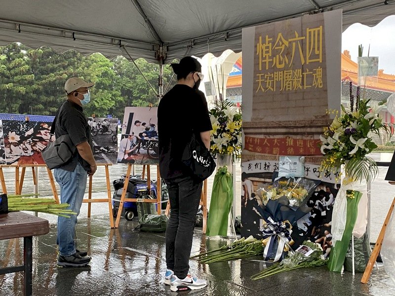 32. Jahrestag des Tiananmen-Massakers