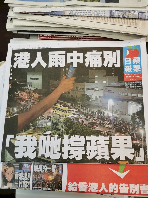 Gibt es noch Pressefreiheit in Hongkong?