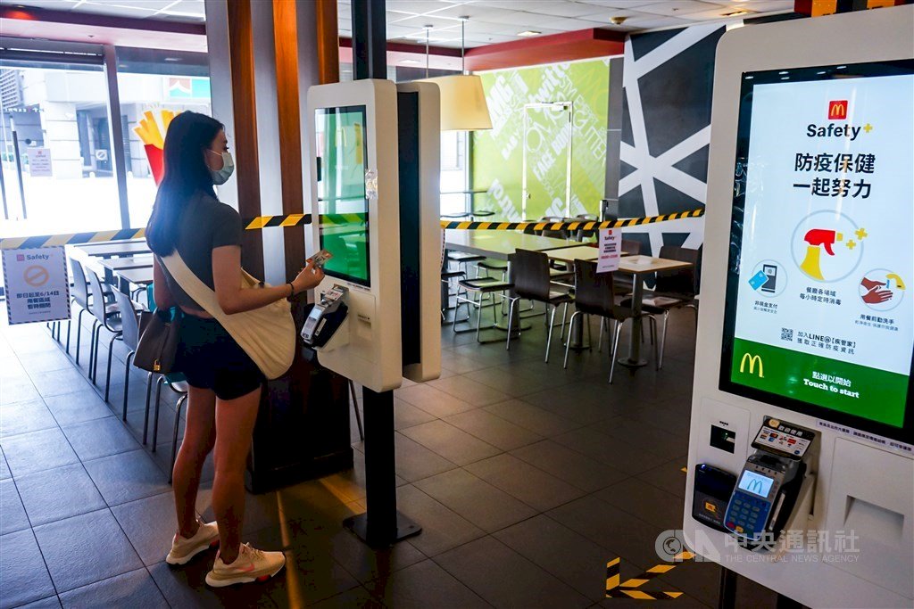 Umsatz in westlichen Fast-Food-Läden steigt trotz COVID und andere BizNews
