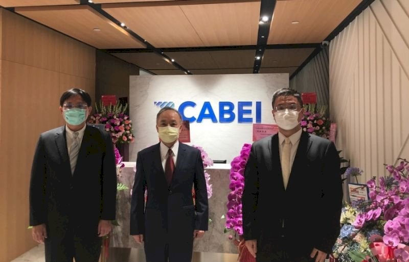 CABEI-Landesbüro nimmt Betrieb in Taiwan auf und andere BizNews