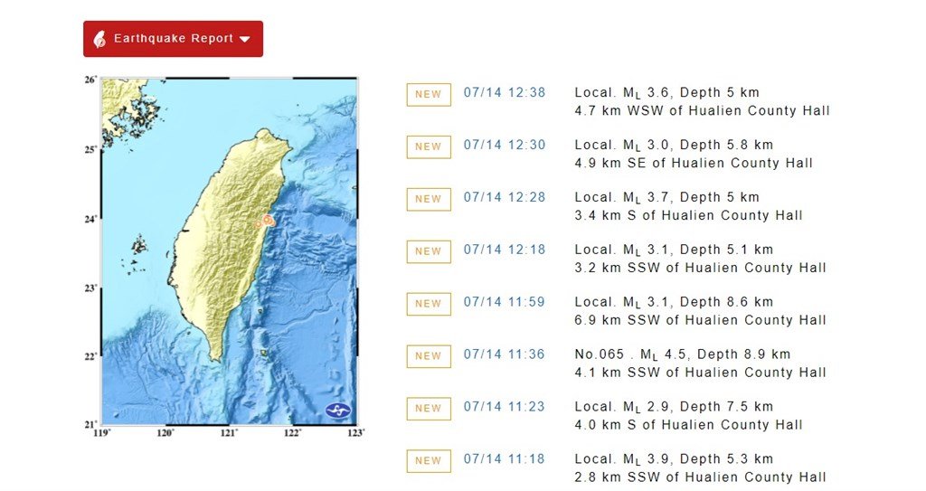 30 Erdbeben im osttaiwanischen Hualien