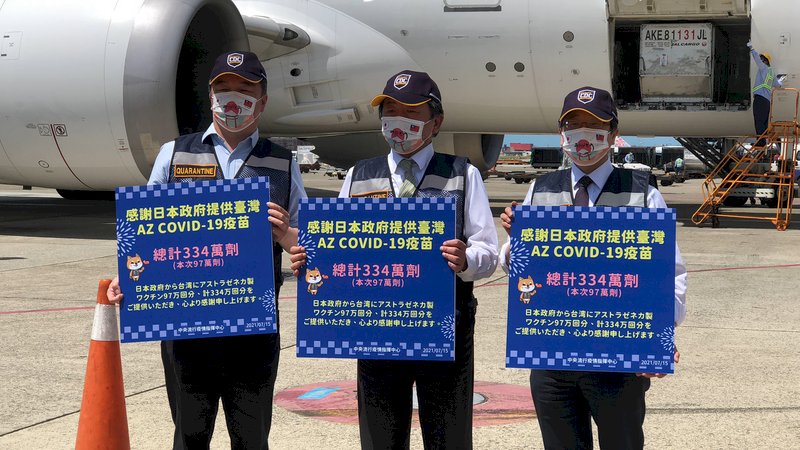 Japans Impfstoffspende und AZ, Moderna Lieferungen treffen in Taiwan ein