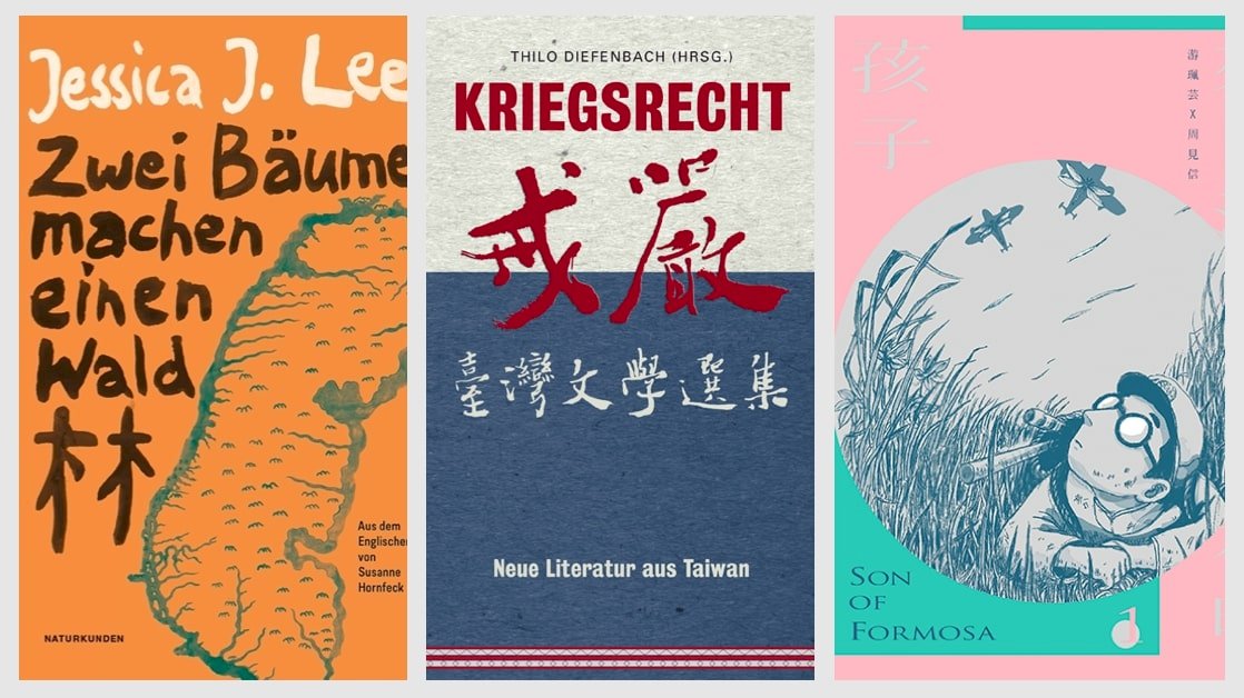 Lesetipps aus und über Taiwan