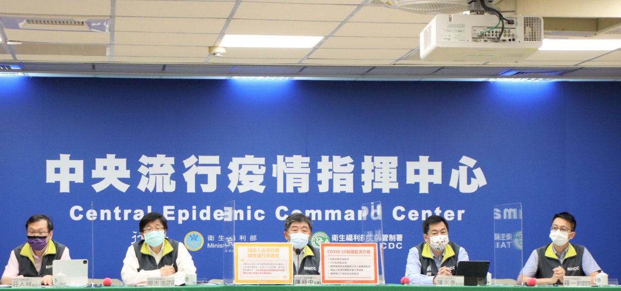 Taiwan meldet sechs neue Coronavirus-Fälle