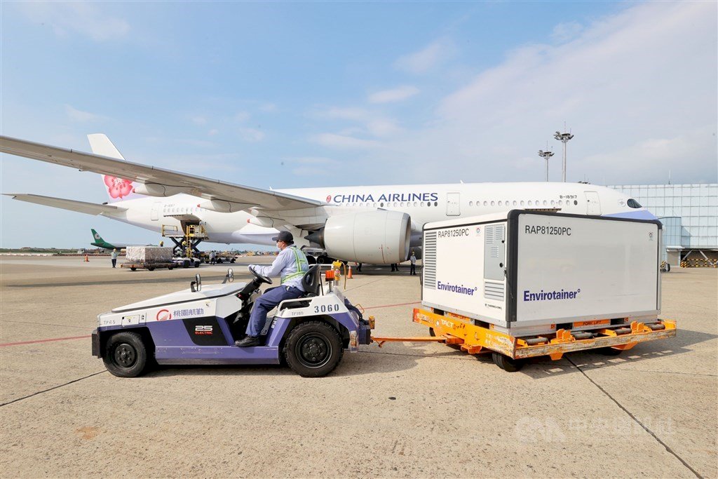 Taiwans China Airlines verdoppelt Kühlkettenlogistikgeschäft und andere BIzNews