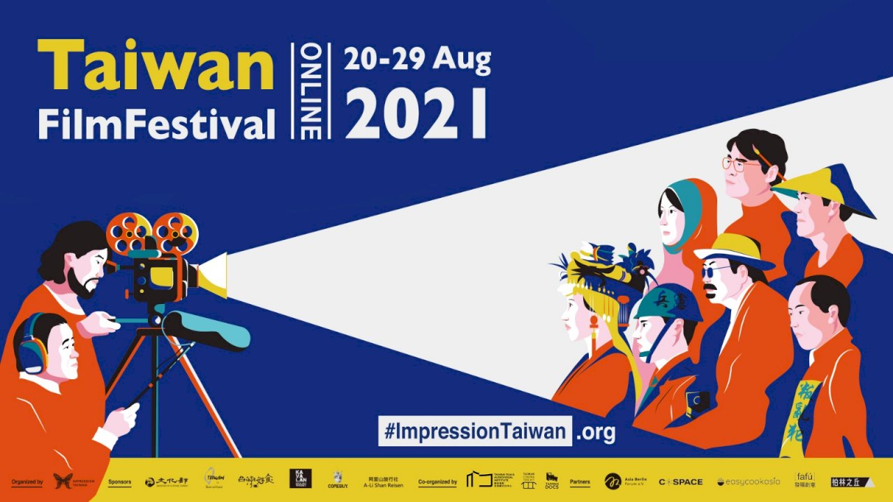 Porträts taiwanischer Vielfalt: Das 4. Taiwan Film Festival Berlin