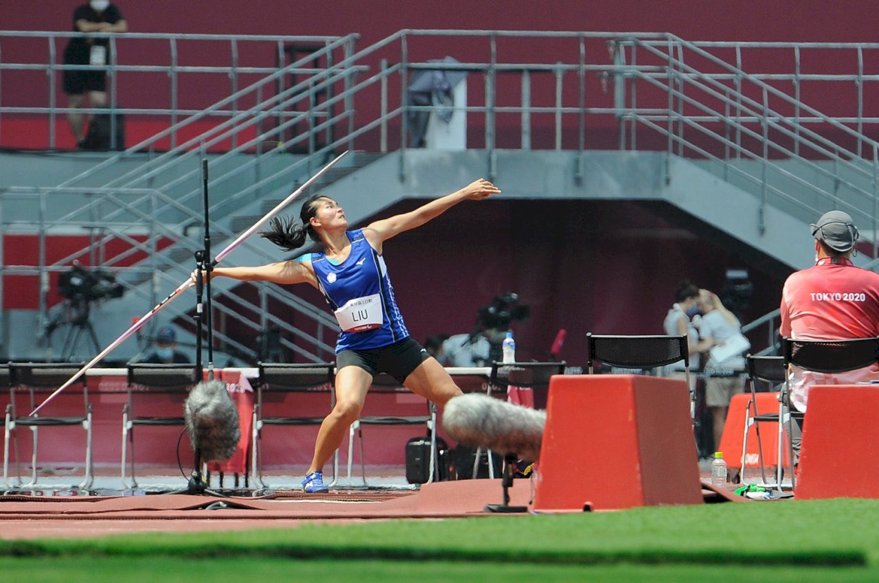 Taiwan bei Paralympia: Das sind die Athleten I