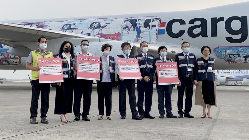 Erste Lieferung von BioNTech-Impfstoffen trifft in Taiwan ein