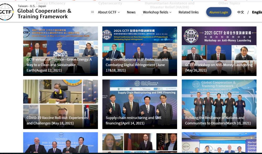 Slowakei beteiligt sich erstmals an internationalem GCTF-Workshop