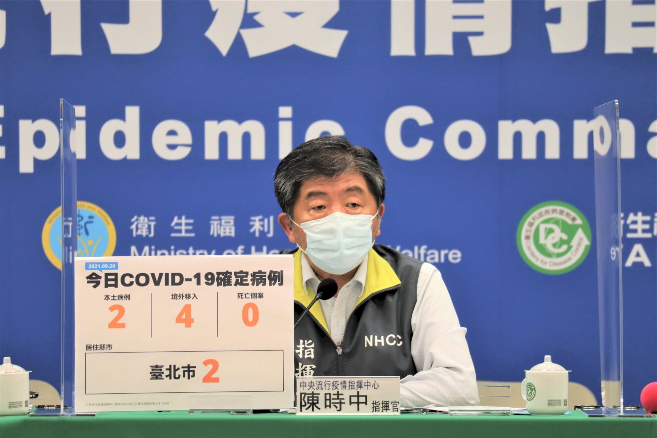 Taiwan meldet sechs neue Coronavirus-Fälle