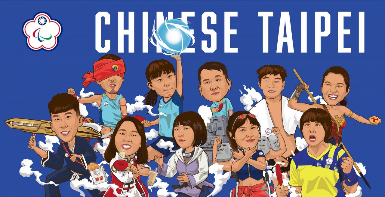 Behindertensport in Taiwan: Mehr Aufmerksamkeit für leidenschaftliche Athleten