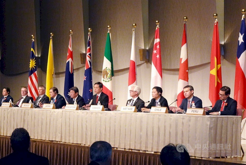 Taiwan möchte dem CPTPP beitreten.