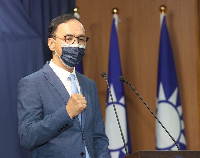 Eric Chu tritt heute sein Amt als KMT-Parteichef an
