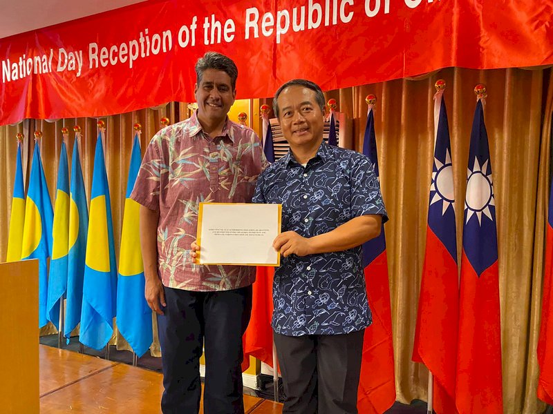 Geschenk zum Nationalfeiertag: Palau erkennt Taiwans Medigen-Impfstoff an