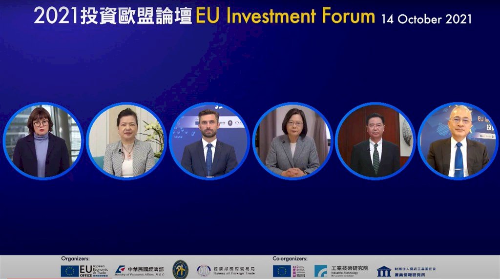 EU Handelskommission: Taiwan wichtiger Partner in der indo-pazifischen Strategie der EU