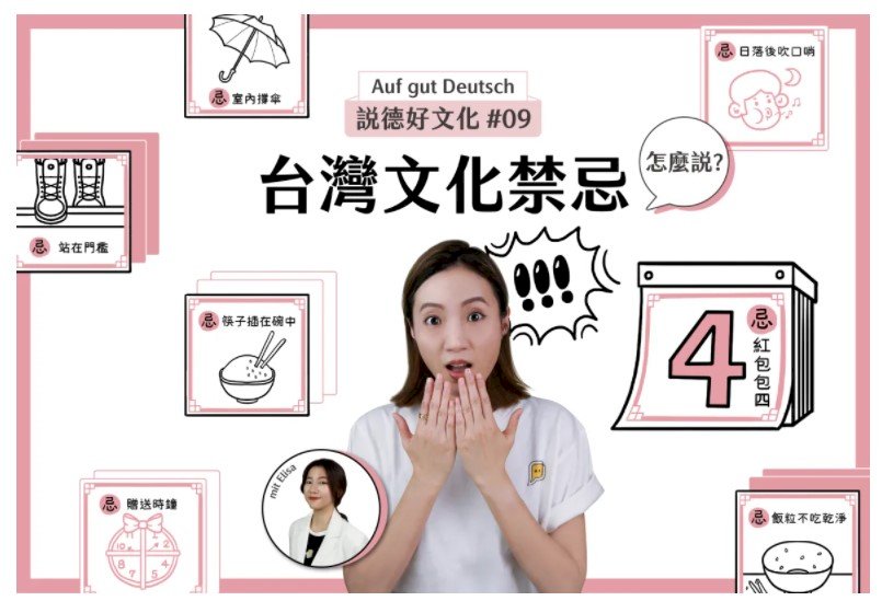Bianca Lee: Podcasts hilfreich beim Lernen von Sprachen