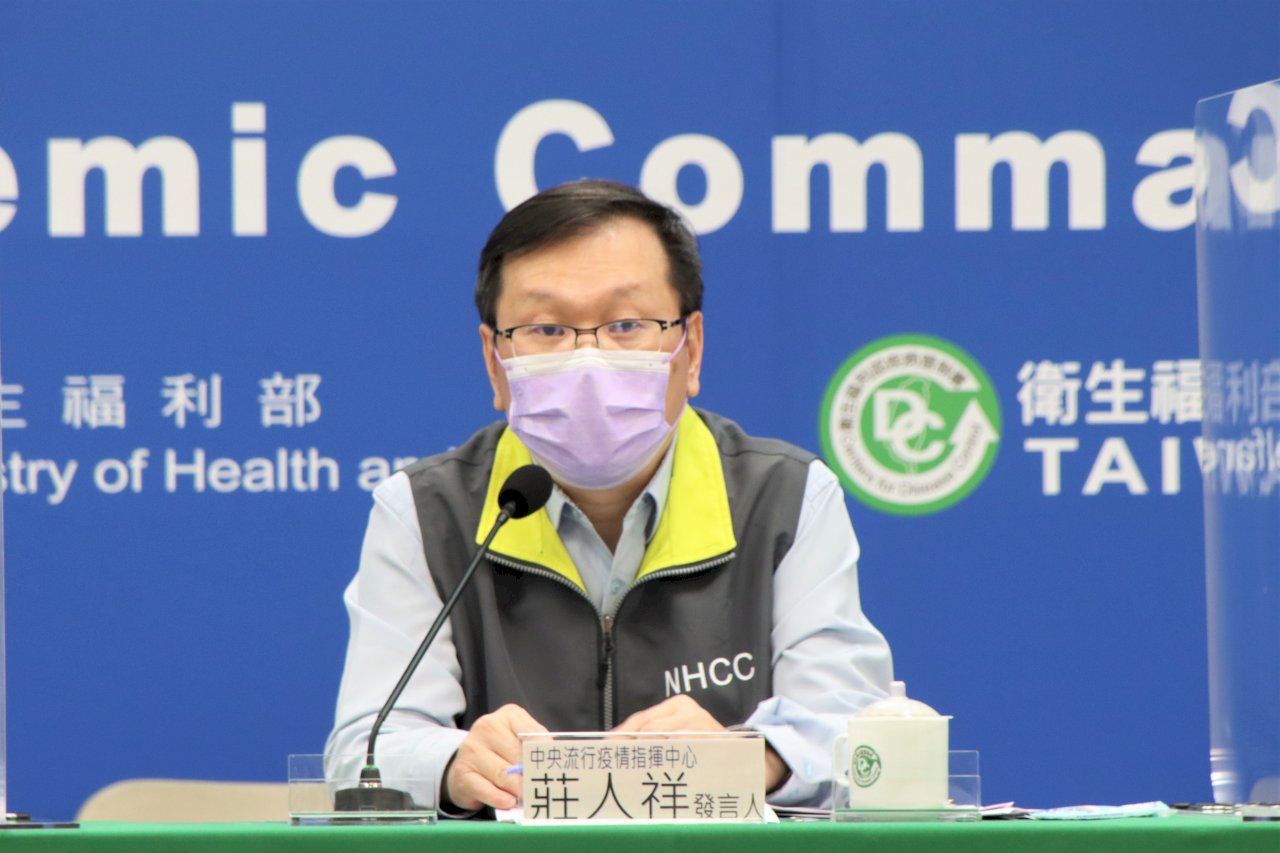 Neue „7+7“ Quarantäneregeln über Chinesisch Neujahr