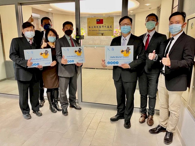 Taiwan und Partner in MOE: Institutionalisierung der Beziehungen