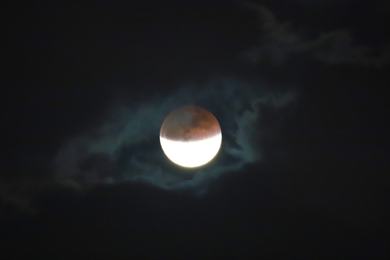 Partielle Mondfinsternis am 29. Oktober von Taiwan aus sichtbar