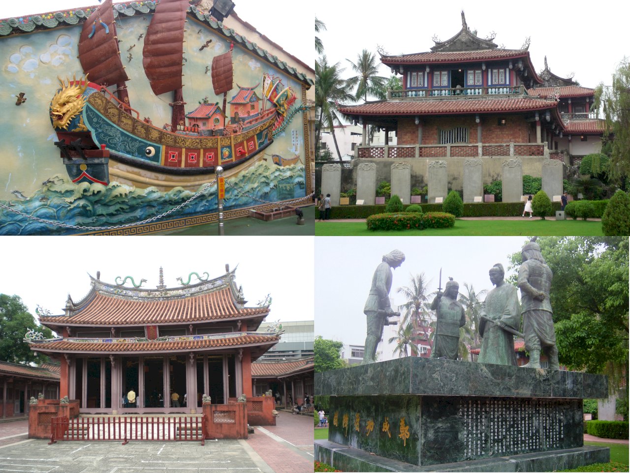 Reise durch Taiwan