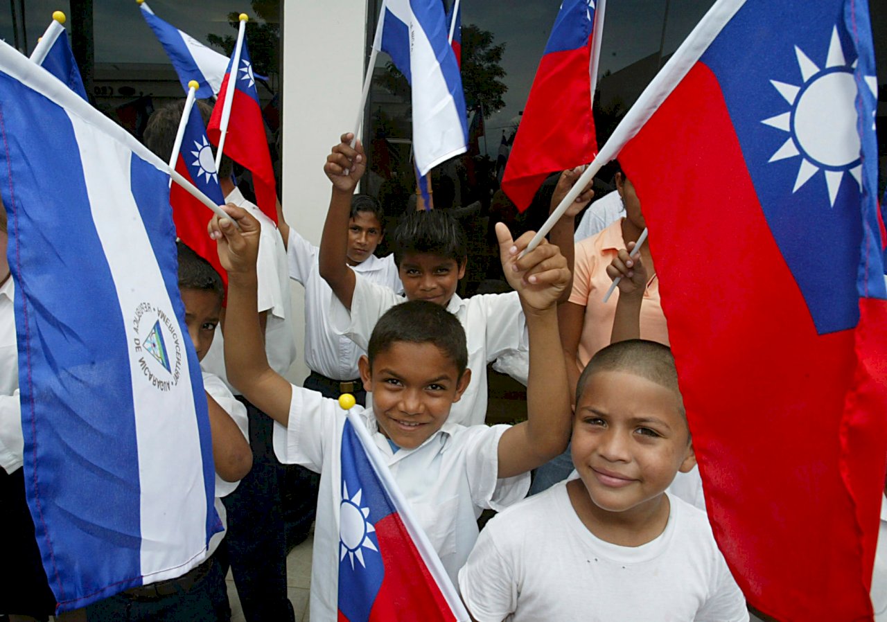 Abbruch der Beziehungen mit Nicaragua