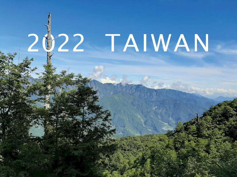 Mit dem Taiwanreporter durch das Jahr 2022
