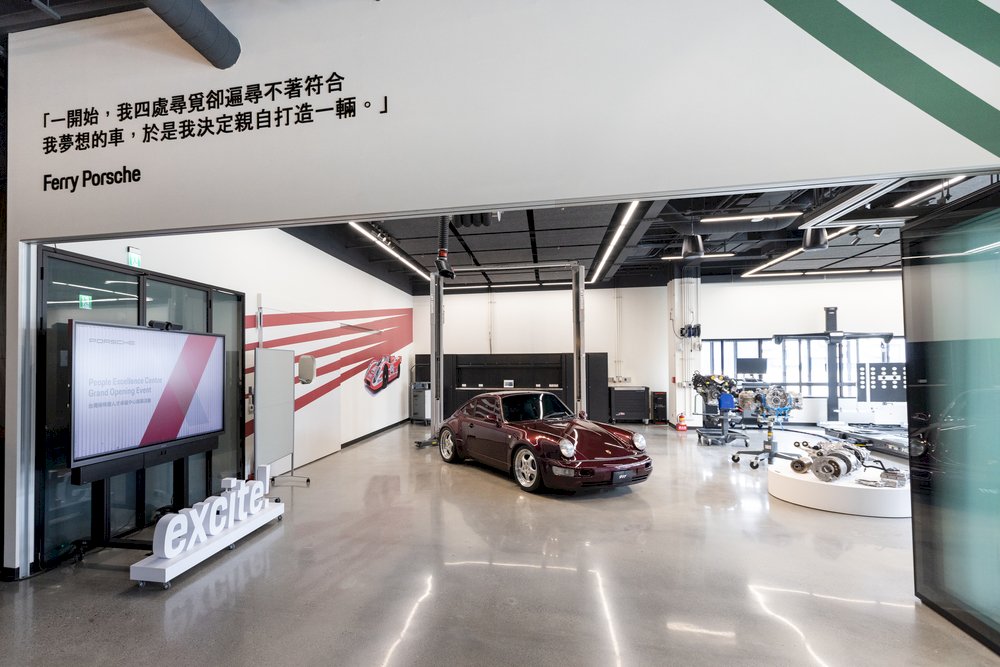 Eröffnung des Porsche People Excellence Centre und andere BizNews