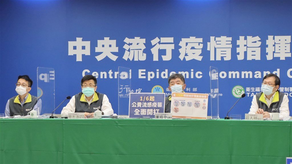 CORONAVIRUS/Taiwan verzeichnet neuen lokalen COVID-19-Fall