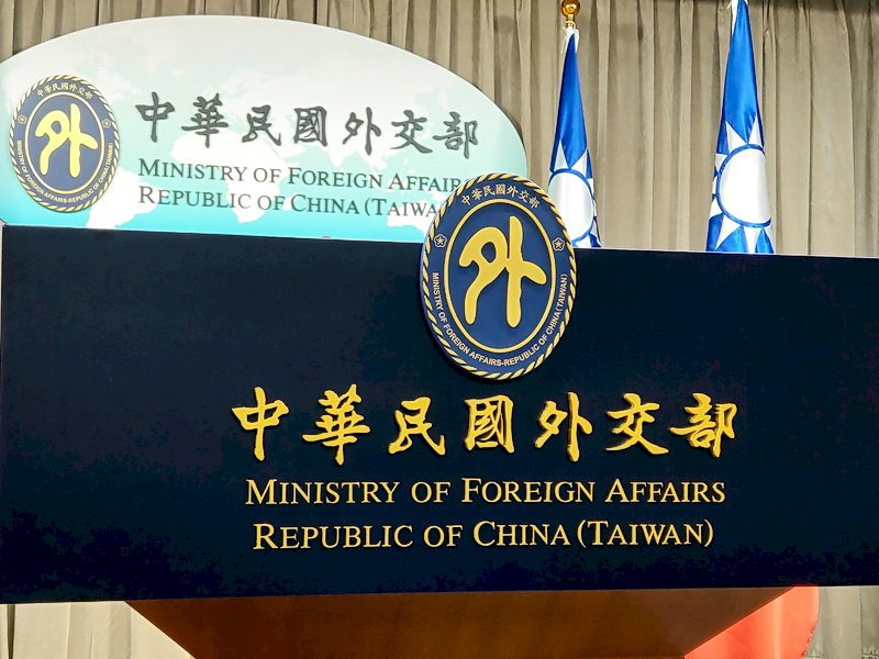 Taiwan sendet Expertenteam und medizinische Güter nach Palau