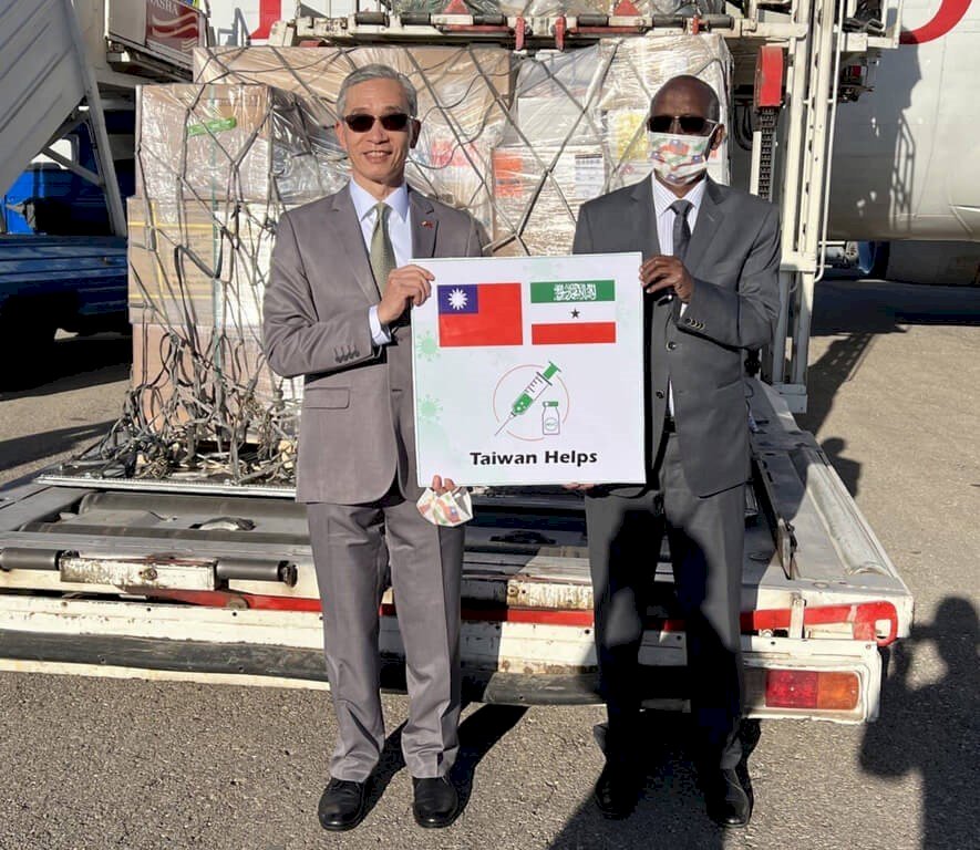 Impfstoffspende aus Taiwan in Somaliland eingetroffen