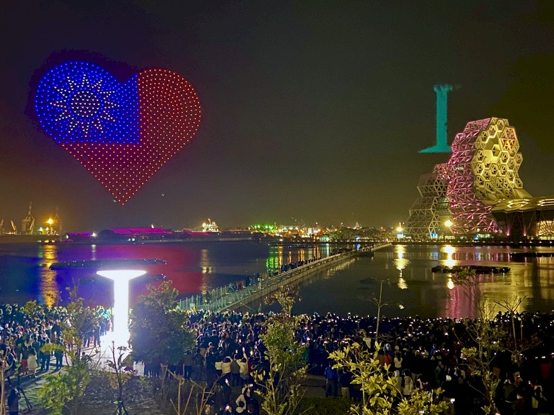 Laternenfest in Taiwan