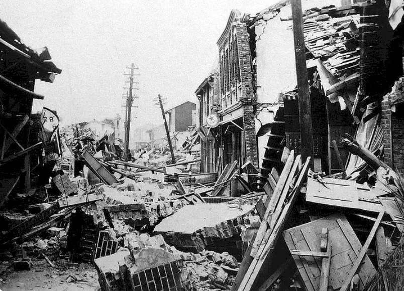 Erdbeben von Hsinchu 1935