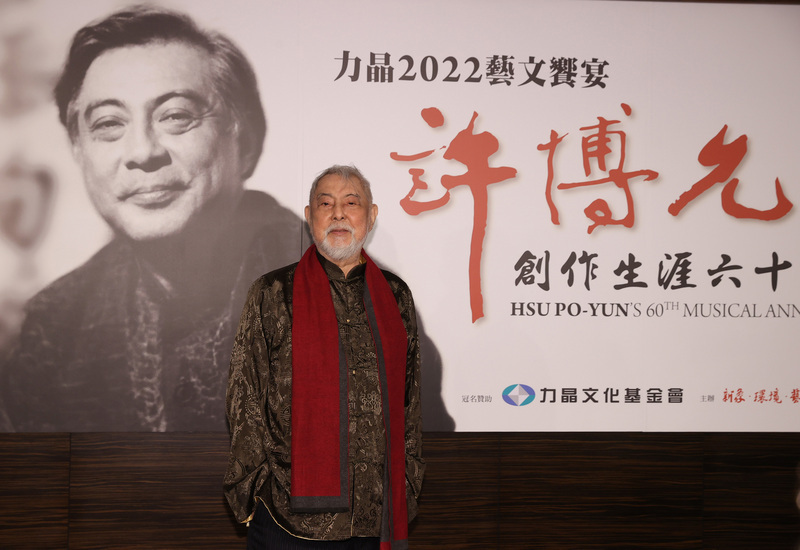 Kunst- und Kulturförderer Hsu Po-Yun