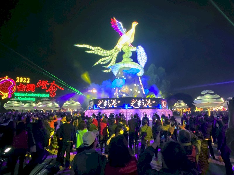 Musik zum Laternenfest