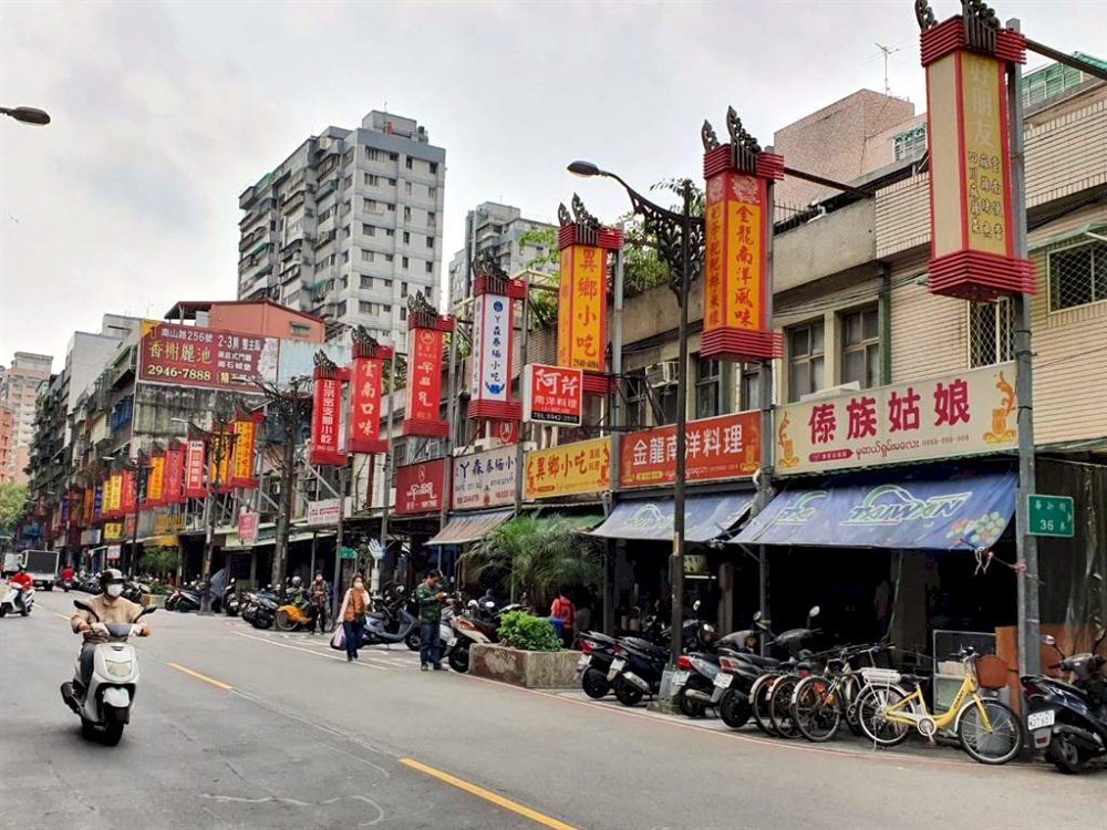 Auslandschinesen in Taiwan