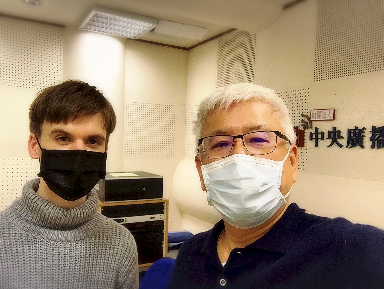 Eine sanfte Brise – Ein Einblick in das Leben von Taiwanerinnen während der Japanischen Kolonialzeit (I)