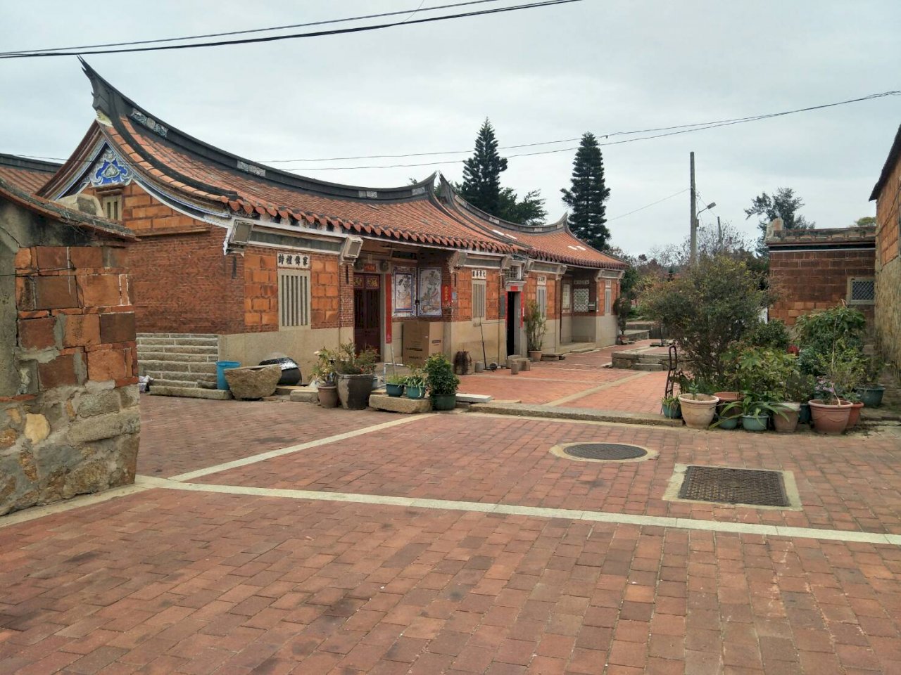 Entdeckung der Insel Kinmen