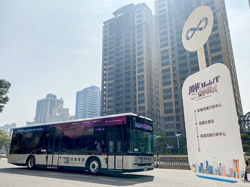 Elektrobus von Foxconn in Kaohsiung