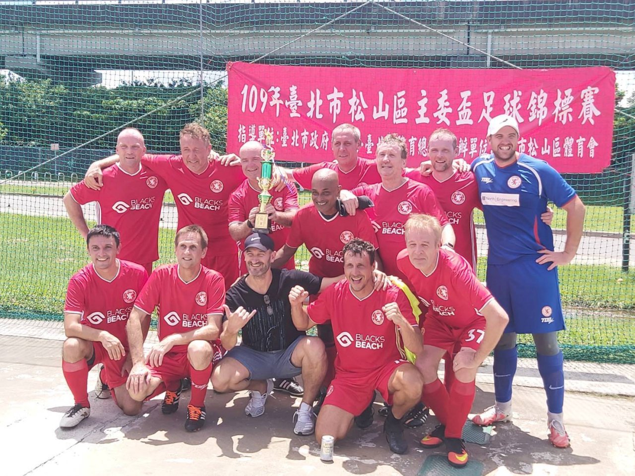 Alexander Hirschle: Fußball spielen in Taiwan