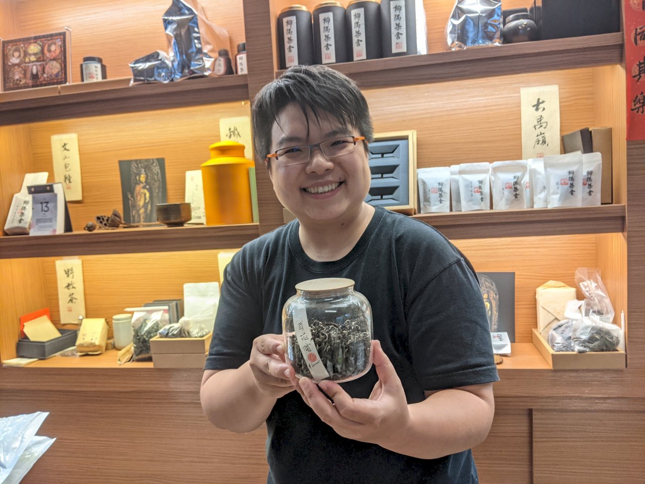 LiuYu Tea House: Teeverkostung für Ausländer